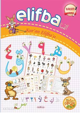 Kur an Elifba sı Selefon Yapraklı Silgi Kalem Hediyeli Kur an Elifba sı
