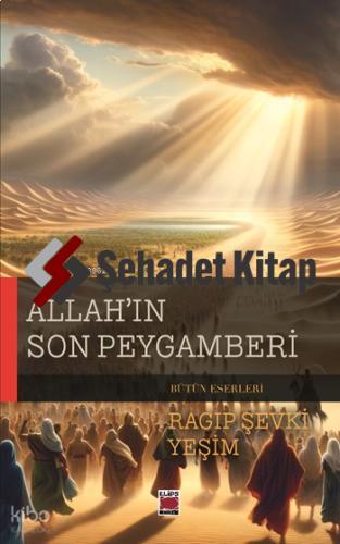 Şehadet Kitap