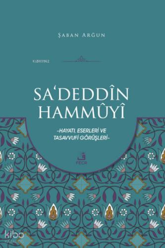 Sa deddin Hammuyi