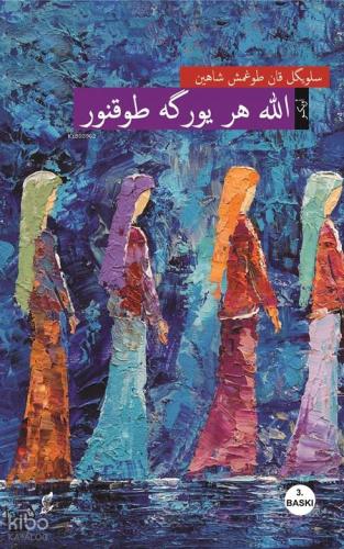 Şehadet Kitap