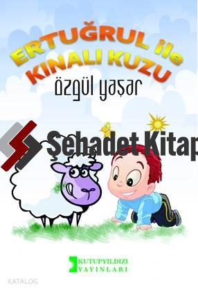 Şehadet Kitap