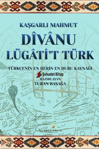 Divanu Lügati t Türk