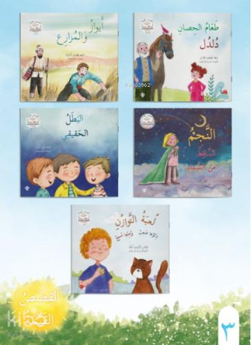 Değerli Masallar Serisi Arapça 3 Set