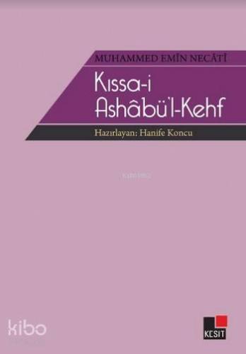 Kıssa i Ashabü l Kehf