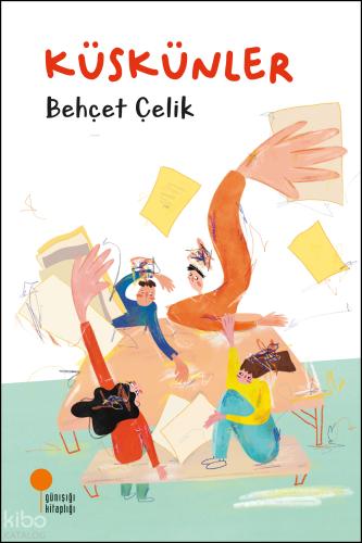 Şehadet Kitap