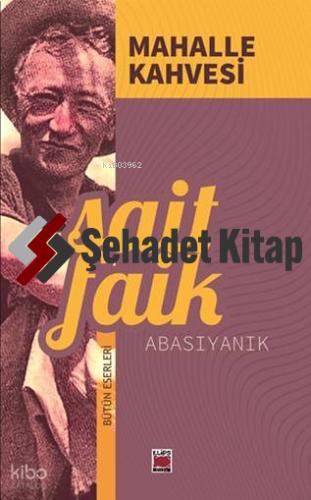 Şehadet Kitap
