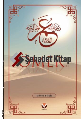 Şehadet Kitap