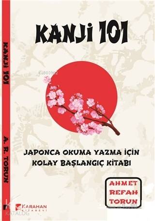 Kanji 101