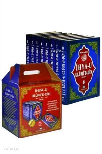 Şehadet Kitap
