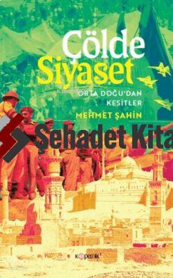 Şehadet Kitap