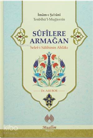 Şehadet Kitap