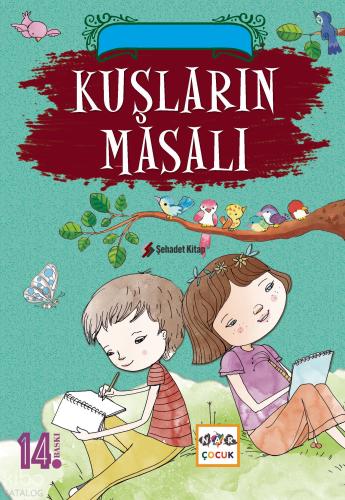 Şehadet Kitap