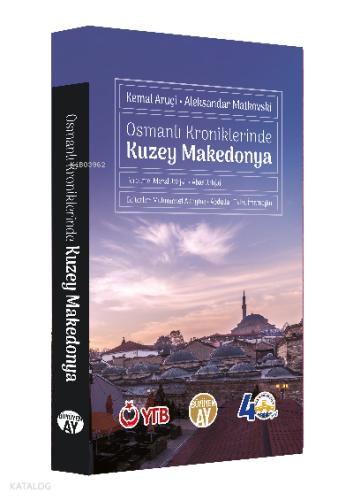 Şehadet Kitap