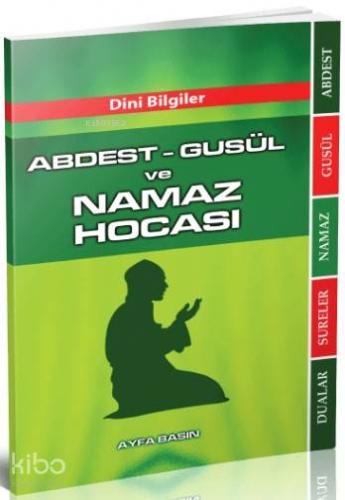 Şehadet Kitap