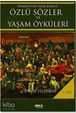 Şehadet Kitap