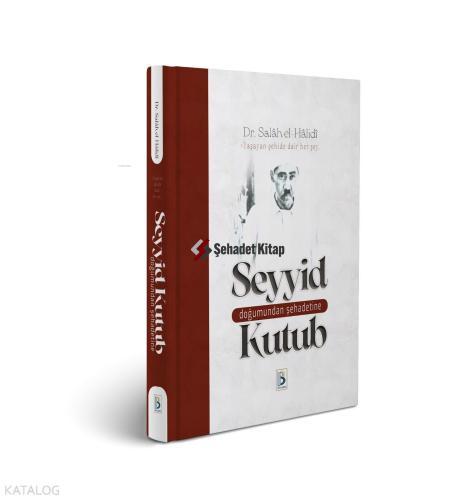 Şehadet Kitap