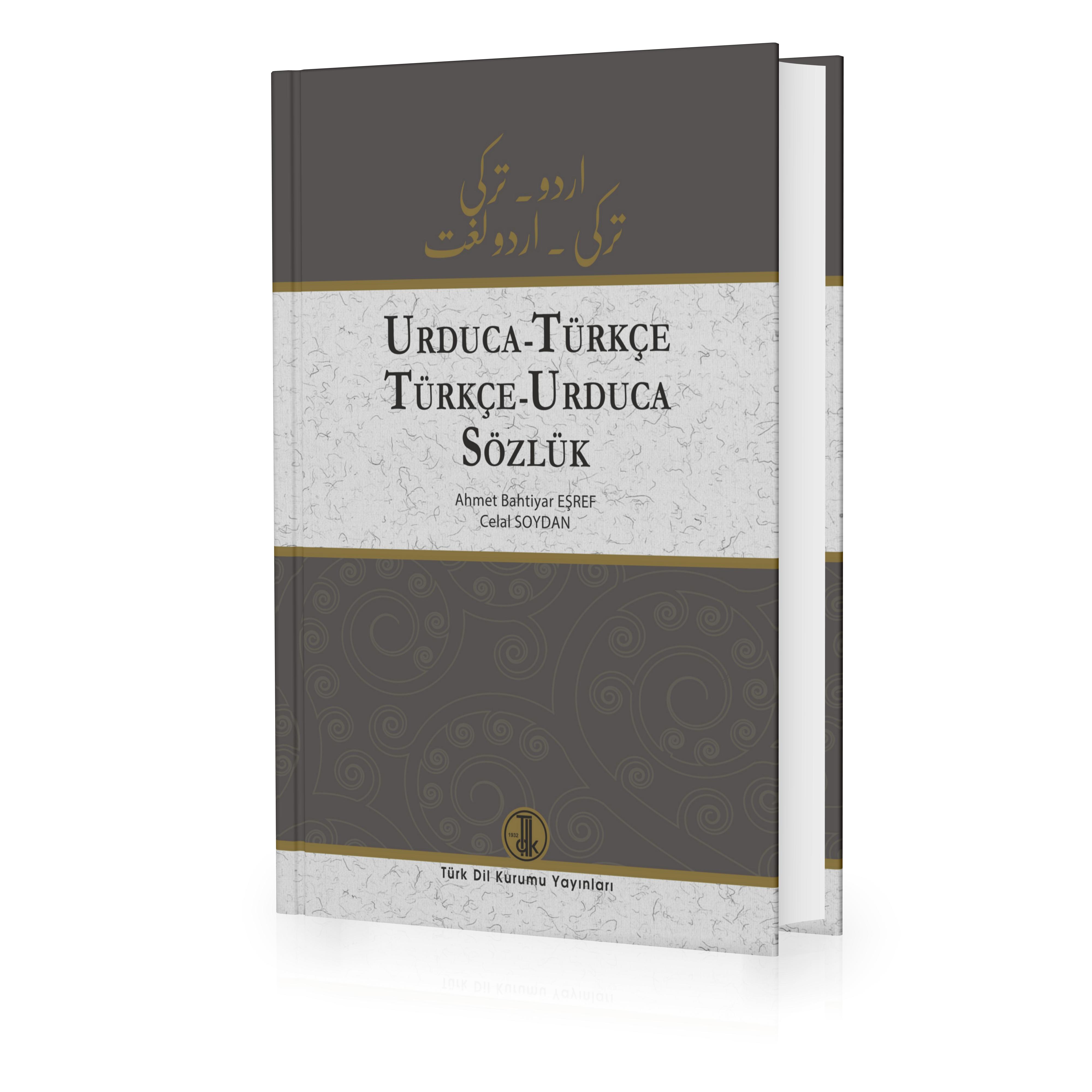 Urdu Türkçe Türkçe Urdu Sözlük