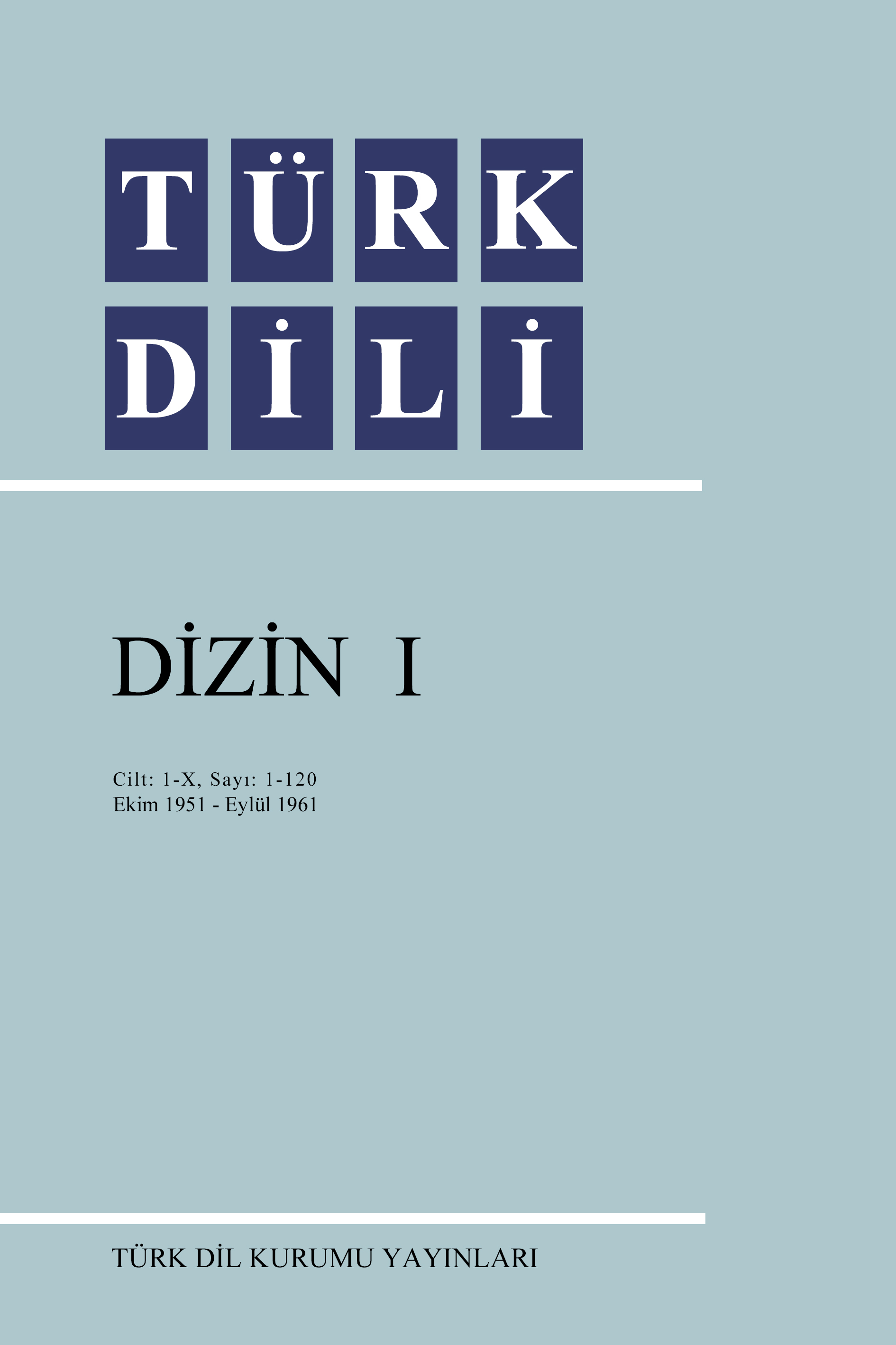 TDK