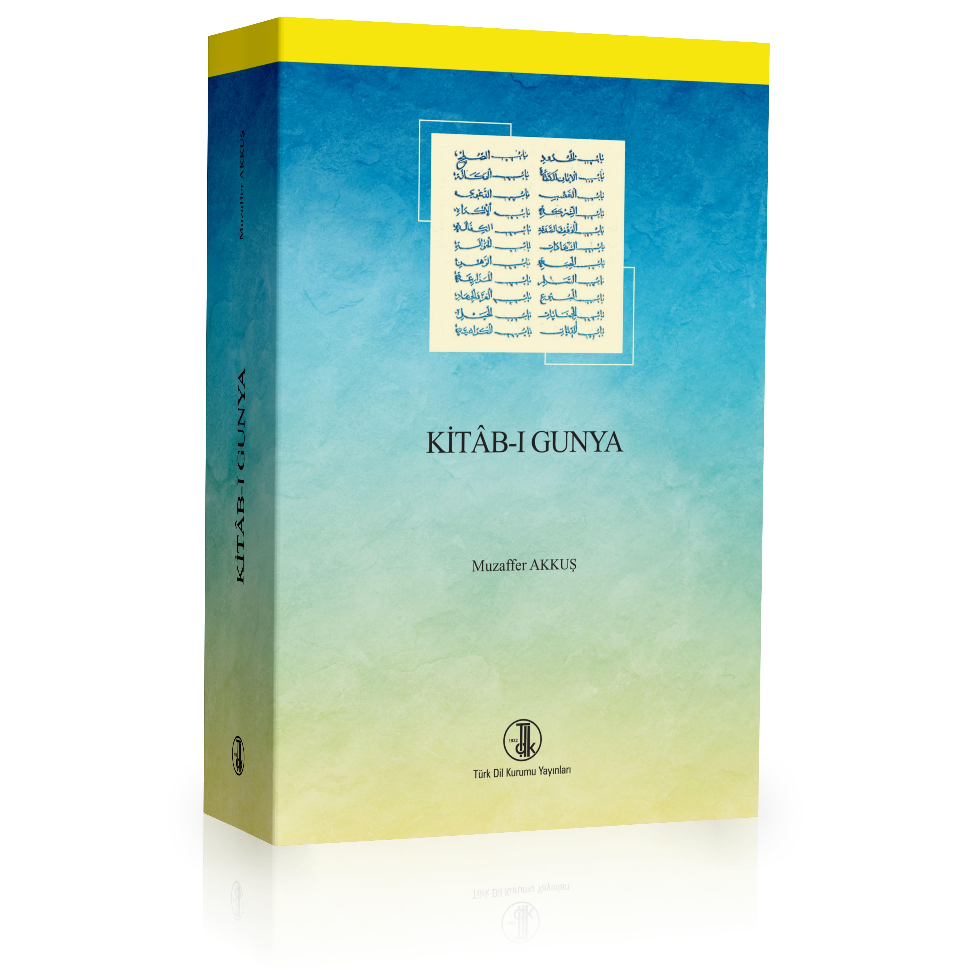 Kitab ı Gunya