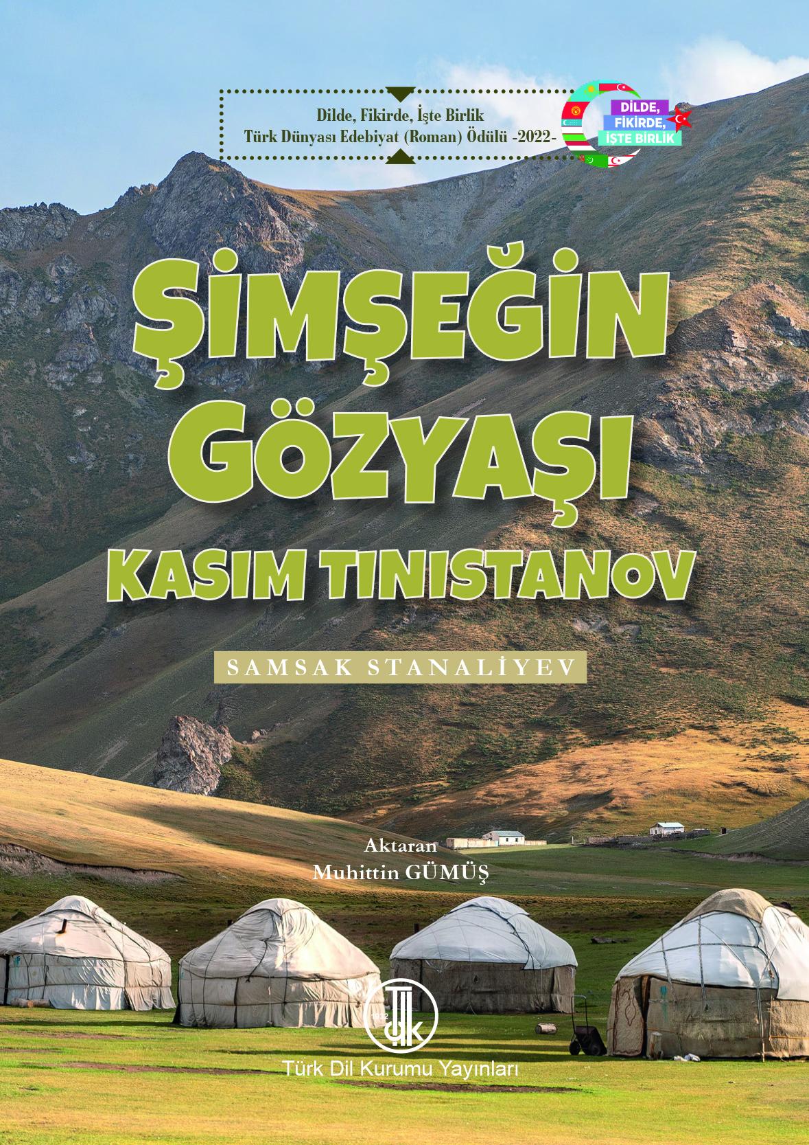 Şimşeğin Gözyaşı