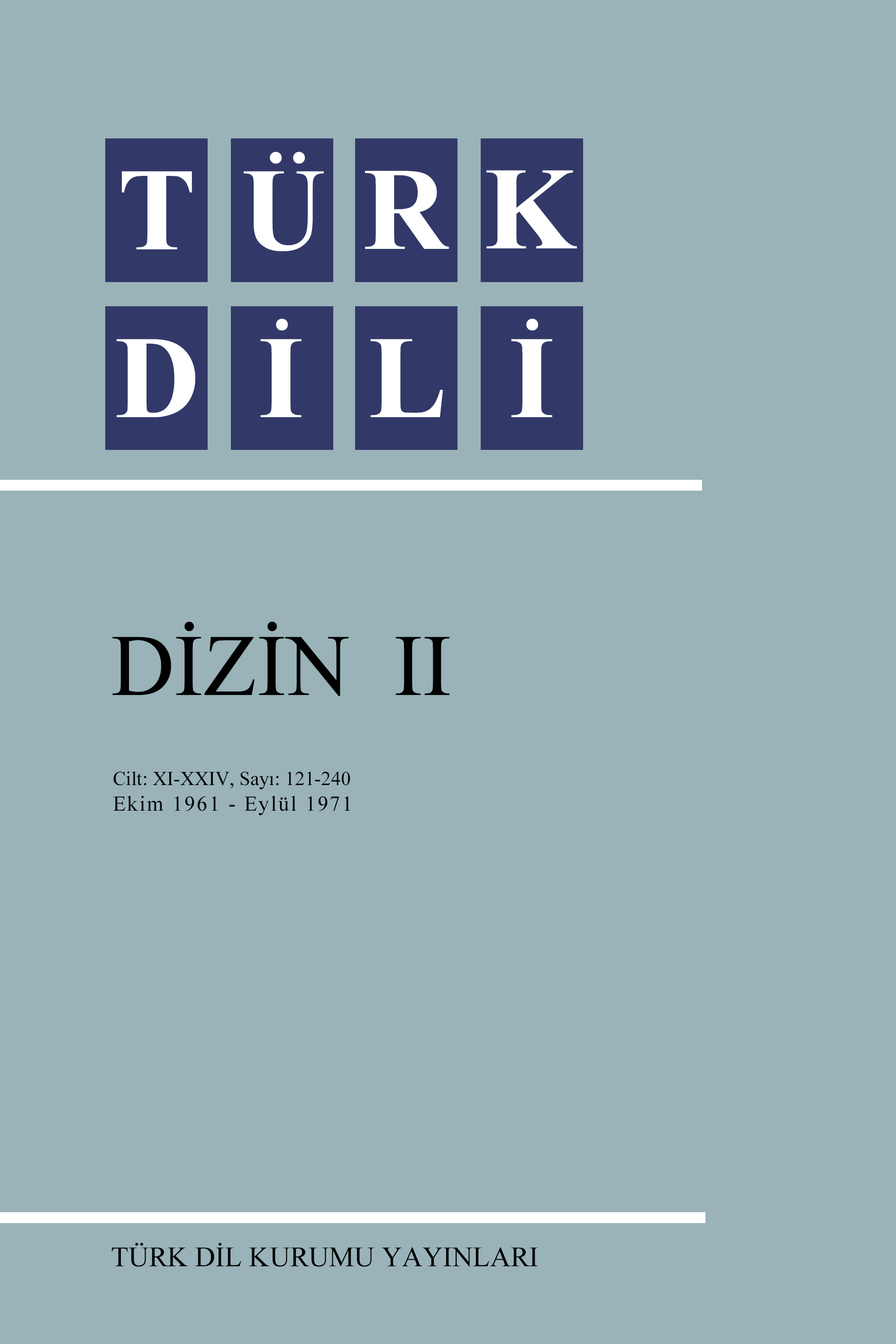 TDK