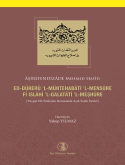Ed Dürerü l Müntehabati l Mensure Fi Islahi l Galatati l Meşhure