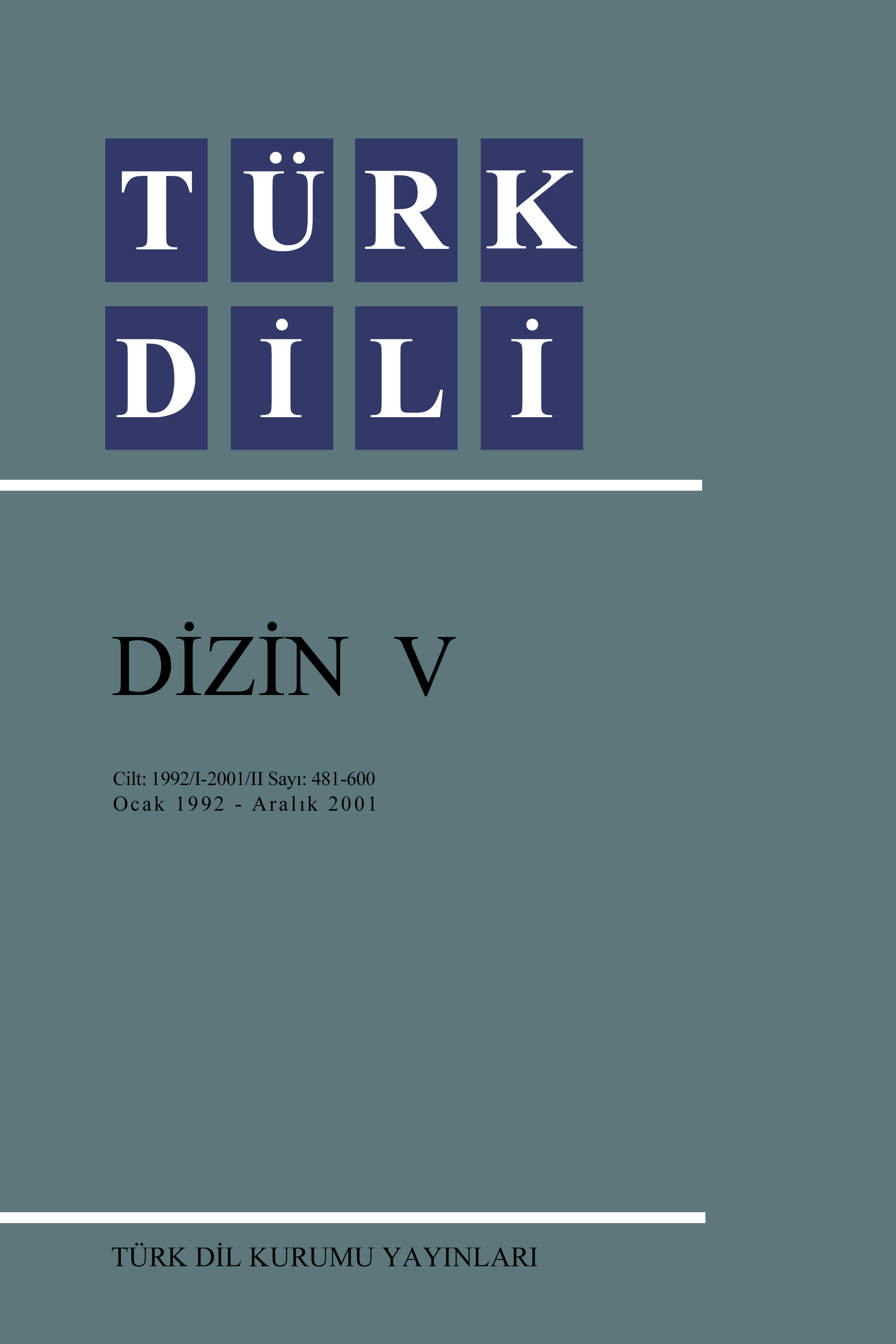 TDK