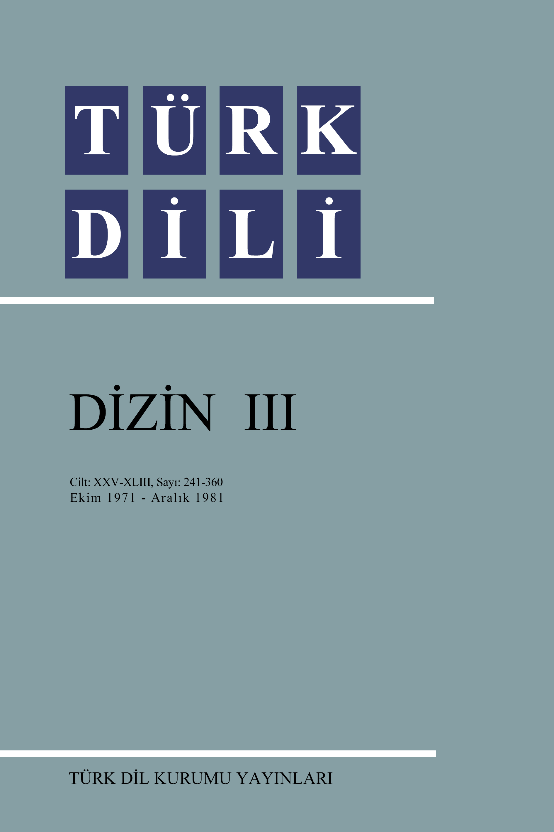 TDK