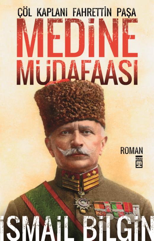 Timas Yayınları