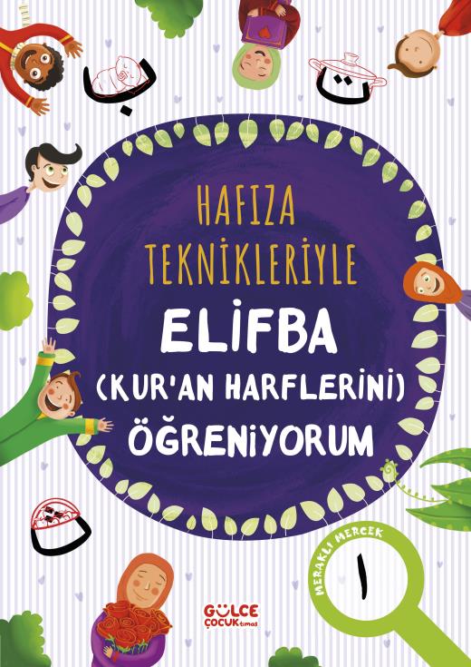 Timas Yayınları