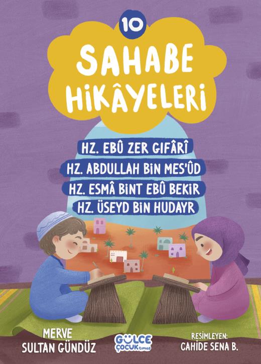 Timas Yayınları