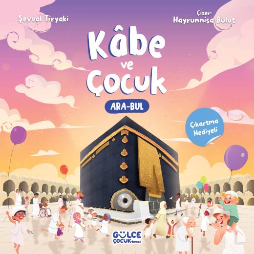 Timas Yayınları