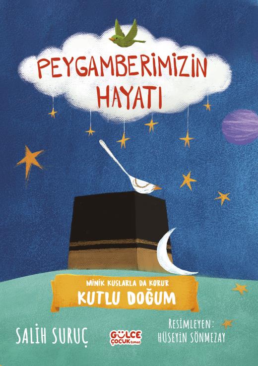 Timas Yayınları