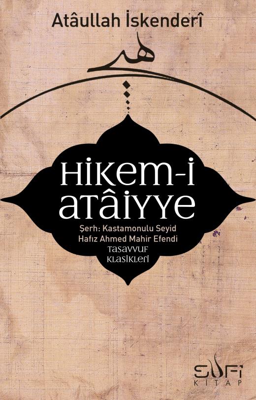 Timas Yayınları