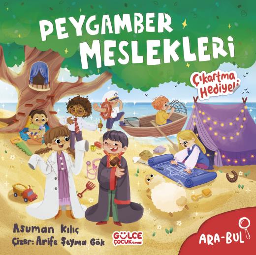 Timas Yayınları