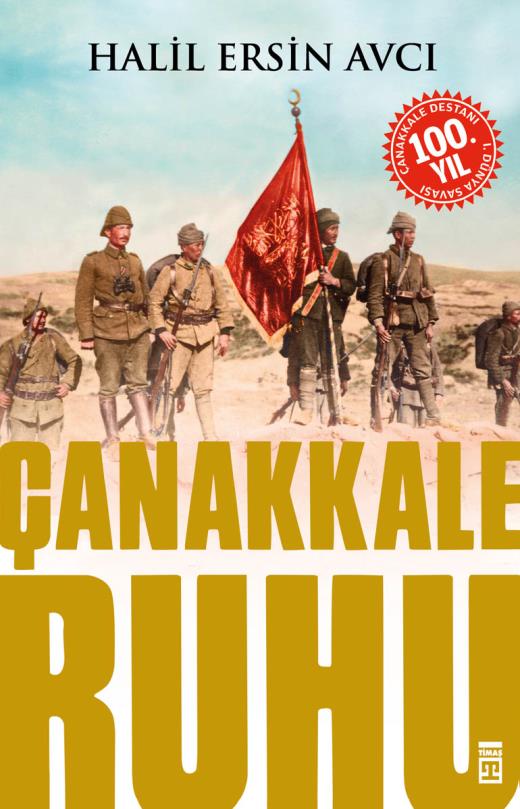 Timas Yayınları