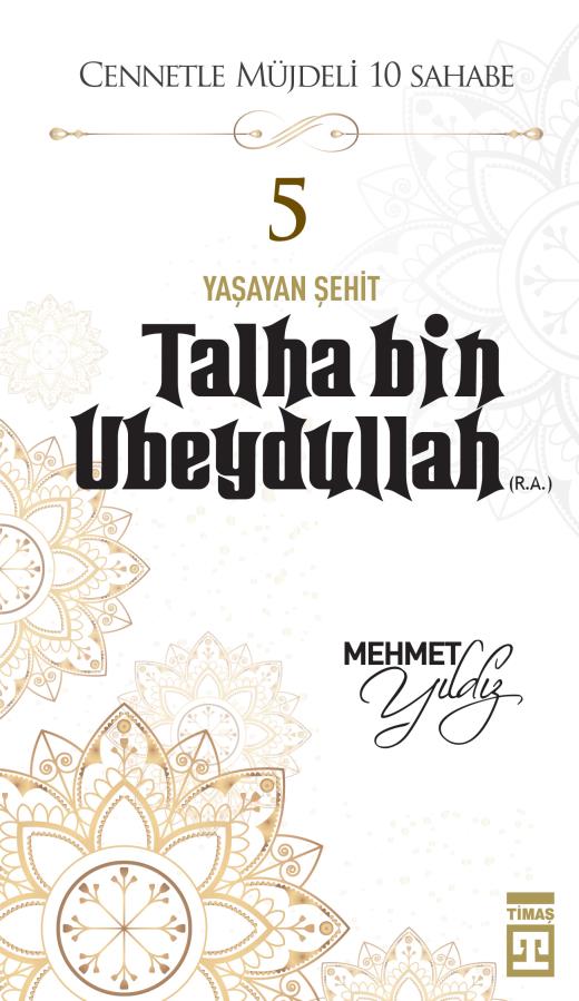 Timas Yayınları