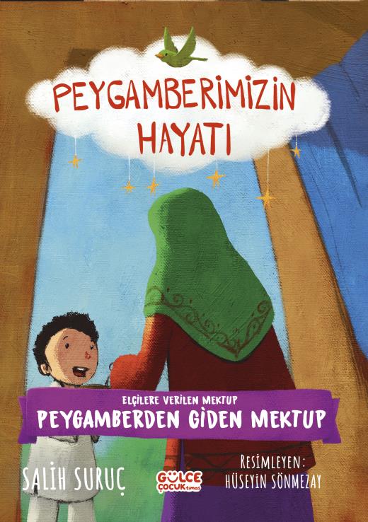 Timas Yayınları