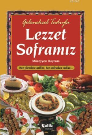 Unsere Schmachafte Küche