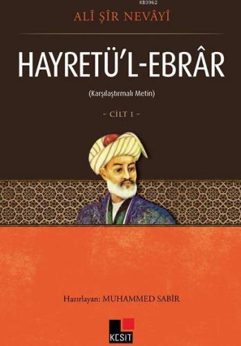 Hayretü l Ebrar Cilt 2