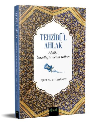 Tehzibü l Ahlak