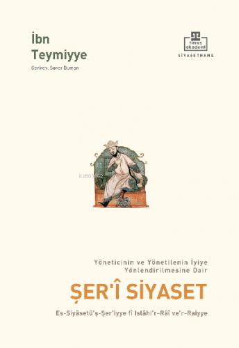 Teklif Kitap