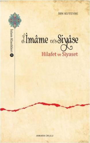 El İmame ve s Siyase