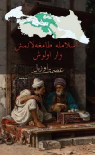 Teklif Kitap