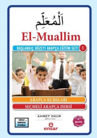 El Muallim Başlangıç Düzeyi Arapça Eğitim Seti 1
