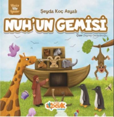Nuh un Gemisi