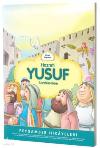 Hazreti Yusuf