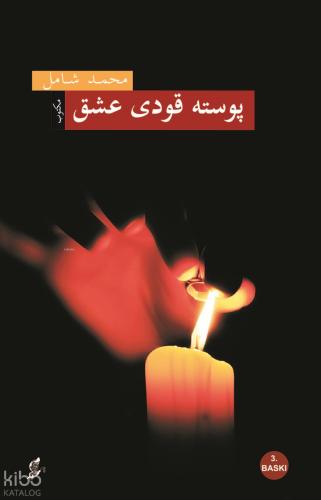 Teklif Kitap