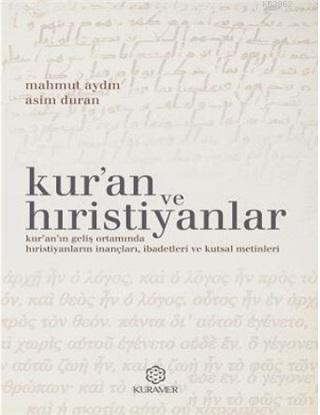 Kur an ve Hıristiyanlar