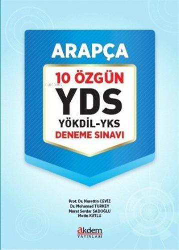 YDS Arapça 10 Özgün YÖKDİL YKS Deneme Sınavı